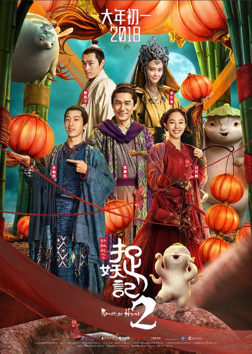 在澳门考国际驾照怎么申请